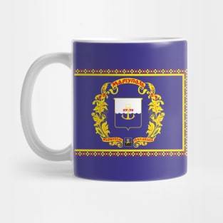 Flag of Mariupol Ukraine Mug